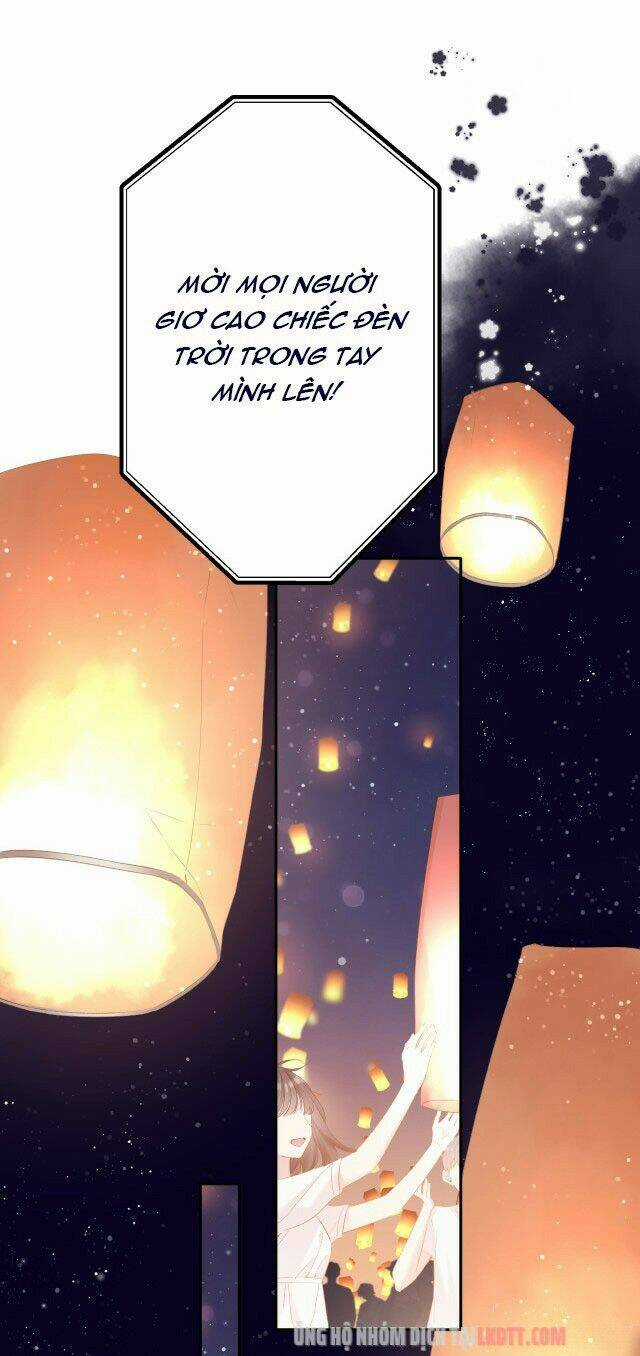 Bảo Vệ Siêu Sao Của Tôi Chapter 81 trang 12