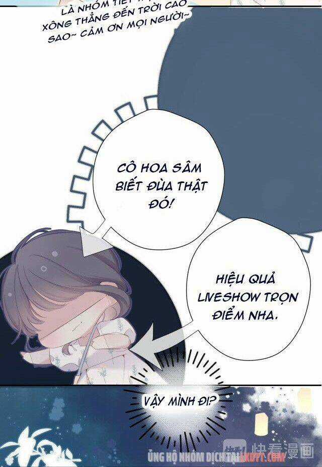 Bảo Vệ Siêu Sao Của Tôi Chapter 81 trang 32