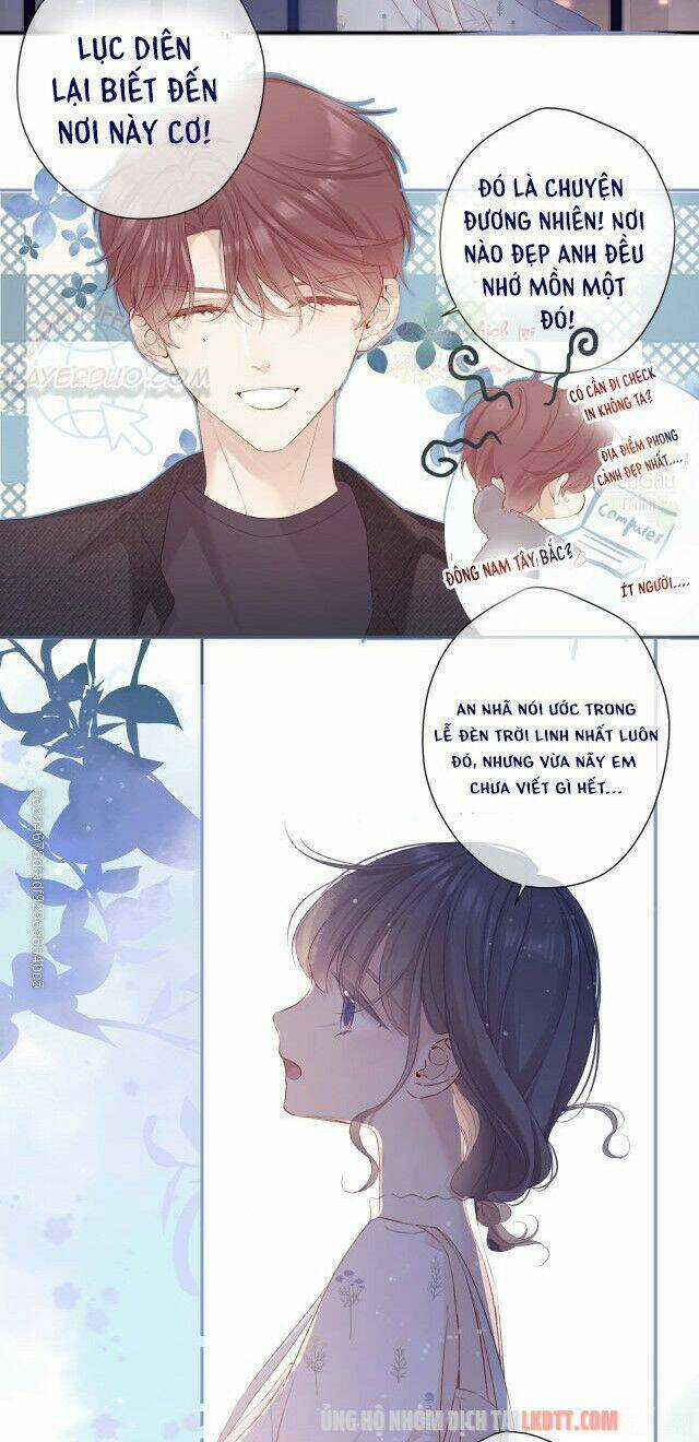 Bảo Vệ Siêu Sao Của Tôi Chapter 82 trang 1