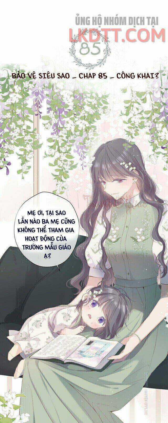 Bảo Vệ Siêu Sao Của Tôi Chapter 85.1 trang 0