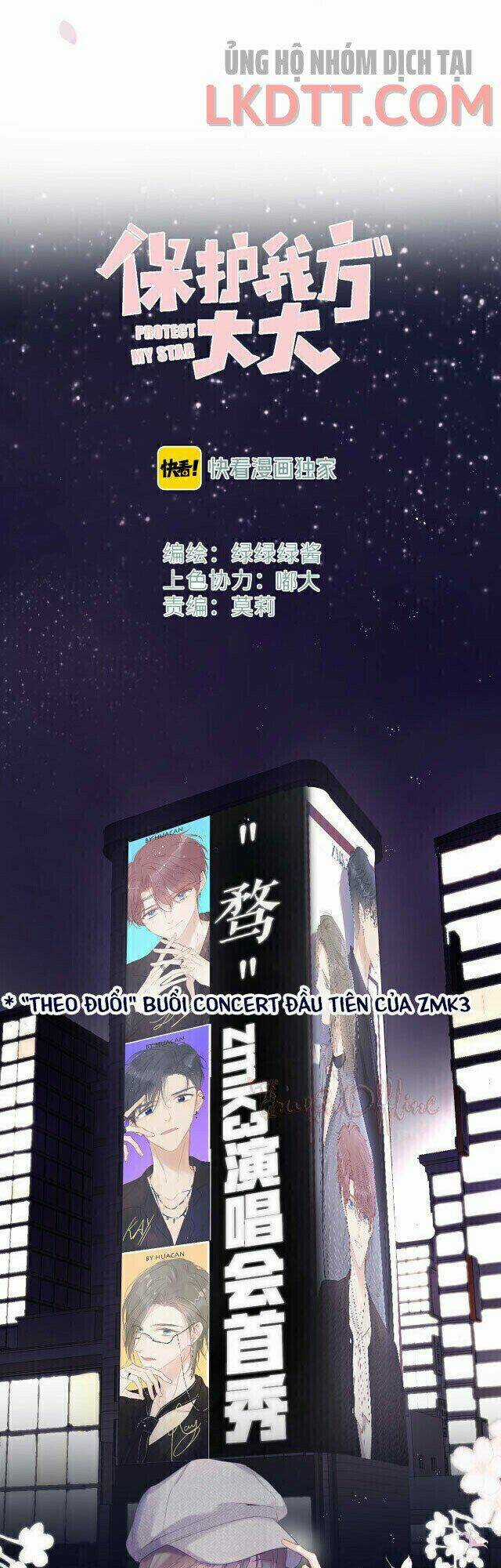 Bảo Vệ Siêu Sao Của Tôi Chapter 85.1 trang 4