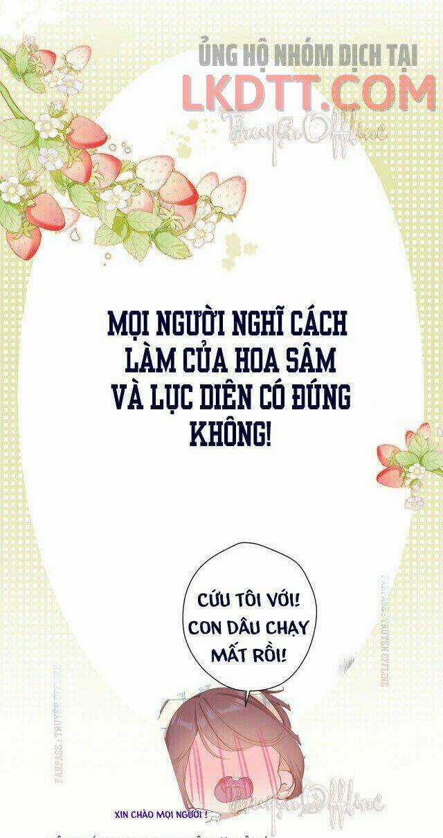 Bảo Vệ Siêu Sao Của Tôi Chapter 85.2 trang 17