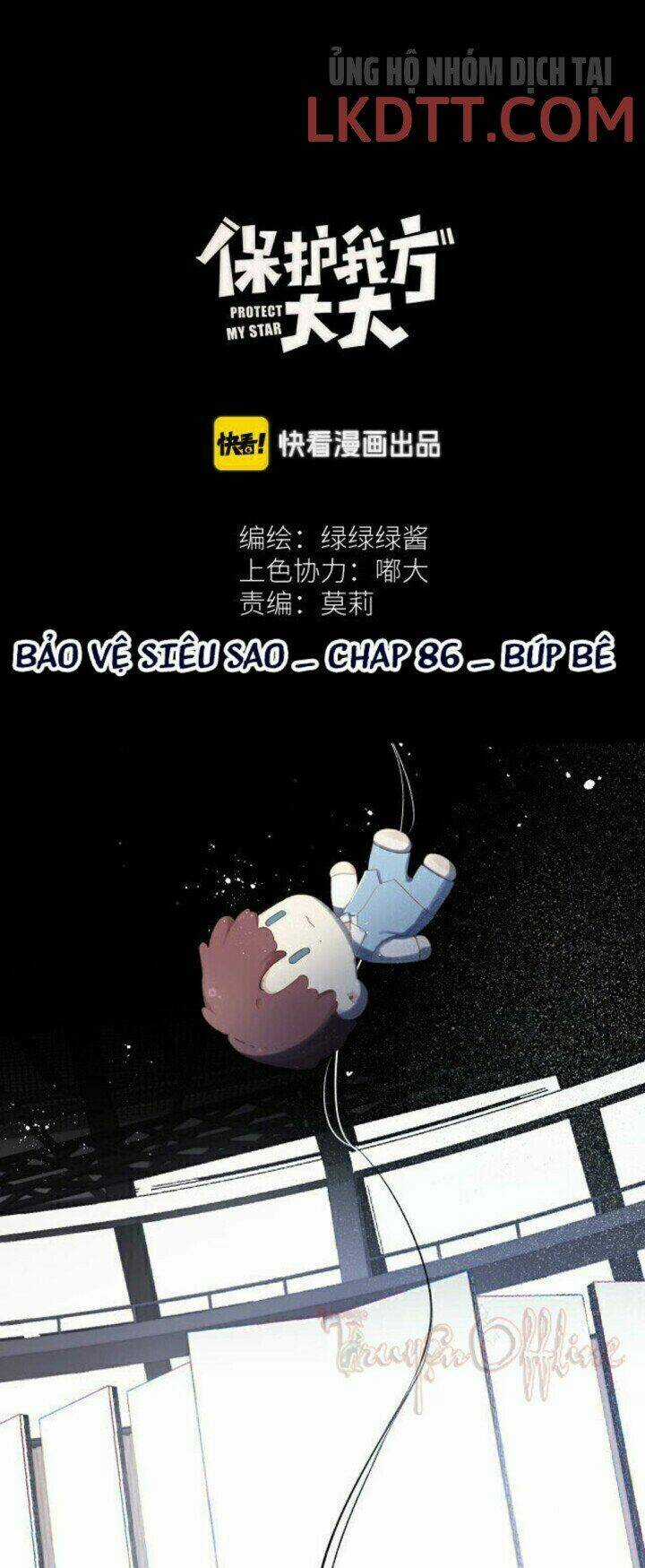 Bảo Vệ Siêu Sao Của Tôi Chapter 86.1 trang 0
