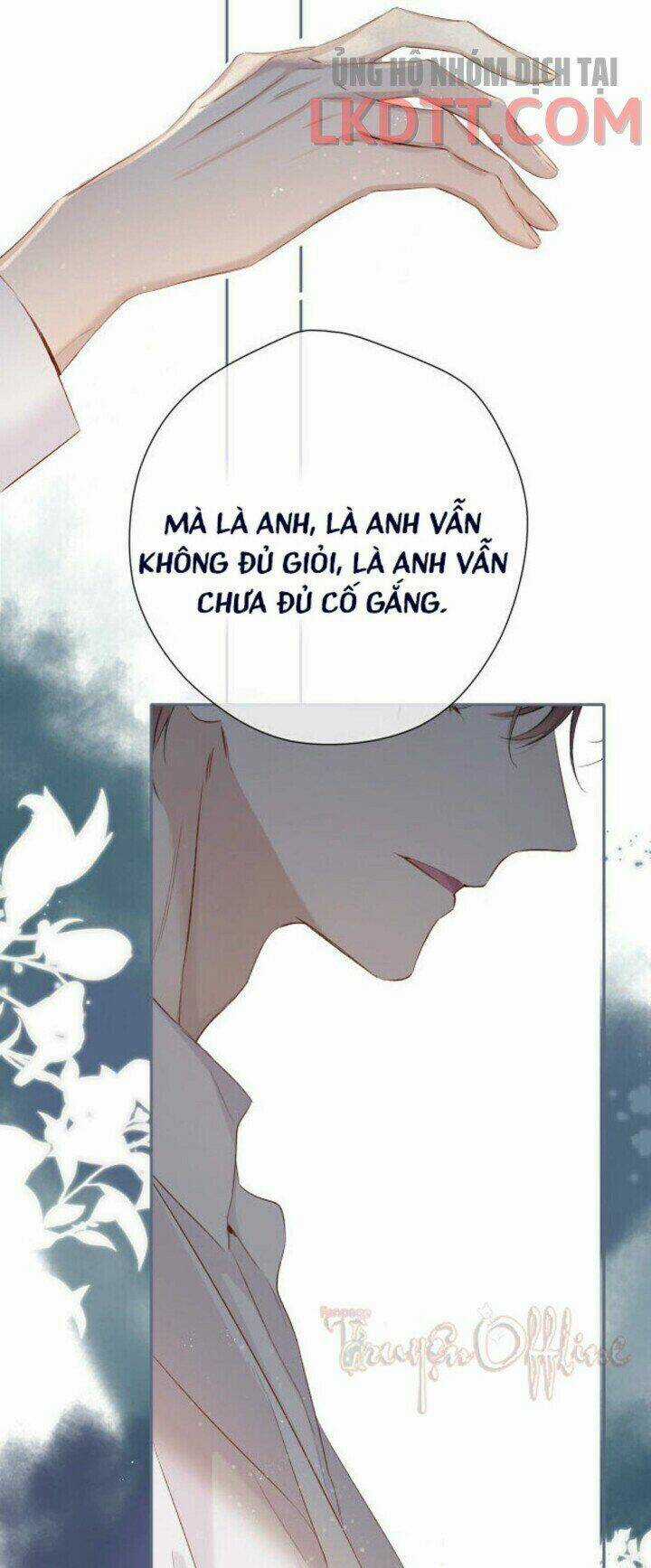 Bảo Vệ Siêu Sao Của Tôi Chapter 86.2 trang 12