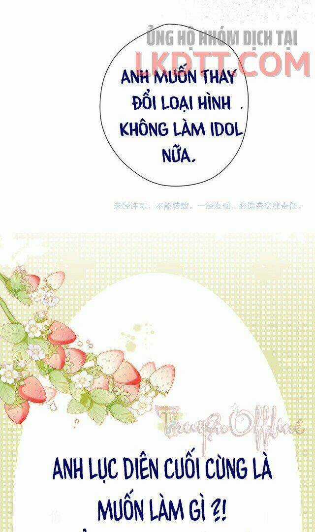 Bảo Vệ Siêu Sao Của Tôi Chapter 87.2 trang 14