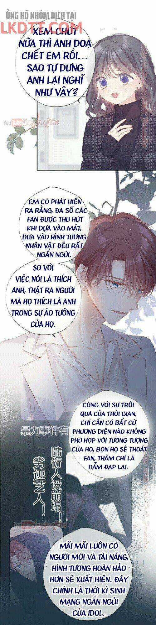 Bảo Vệ Siêu Sao Của Tôi Chapter 89 trang 2