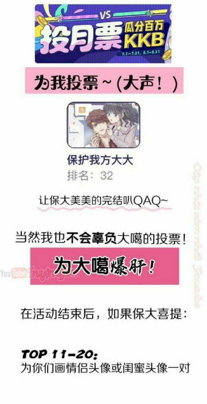 Bảo Vệ Siêu Sao Của Tôi Chapter 90 trang 33