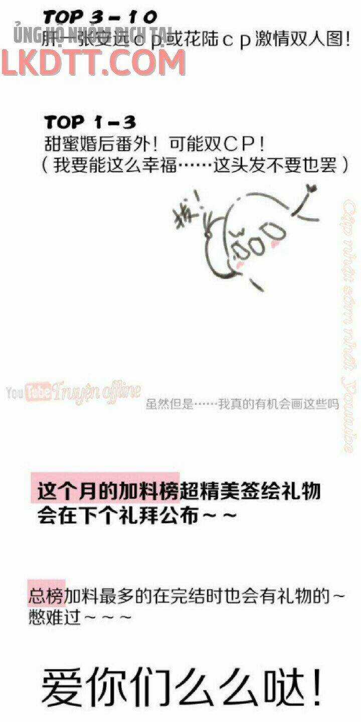 Bảo Vệ Siêu Sao Của Tôi Chapter 90 trang 34