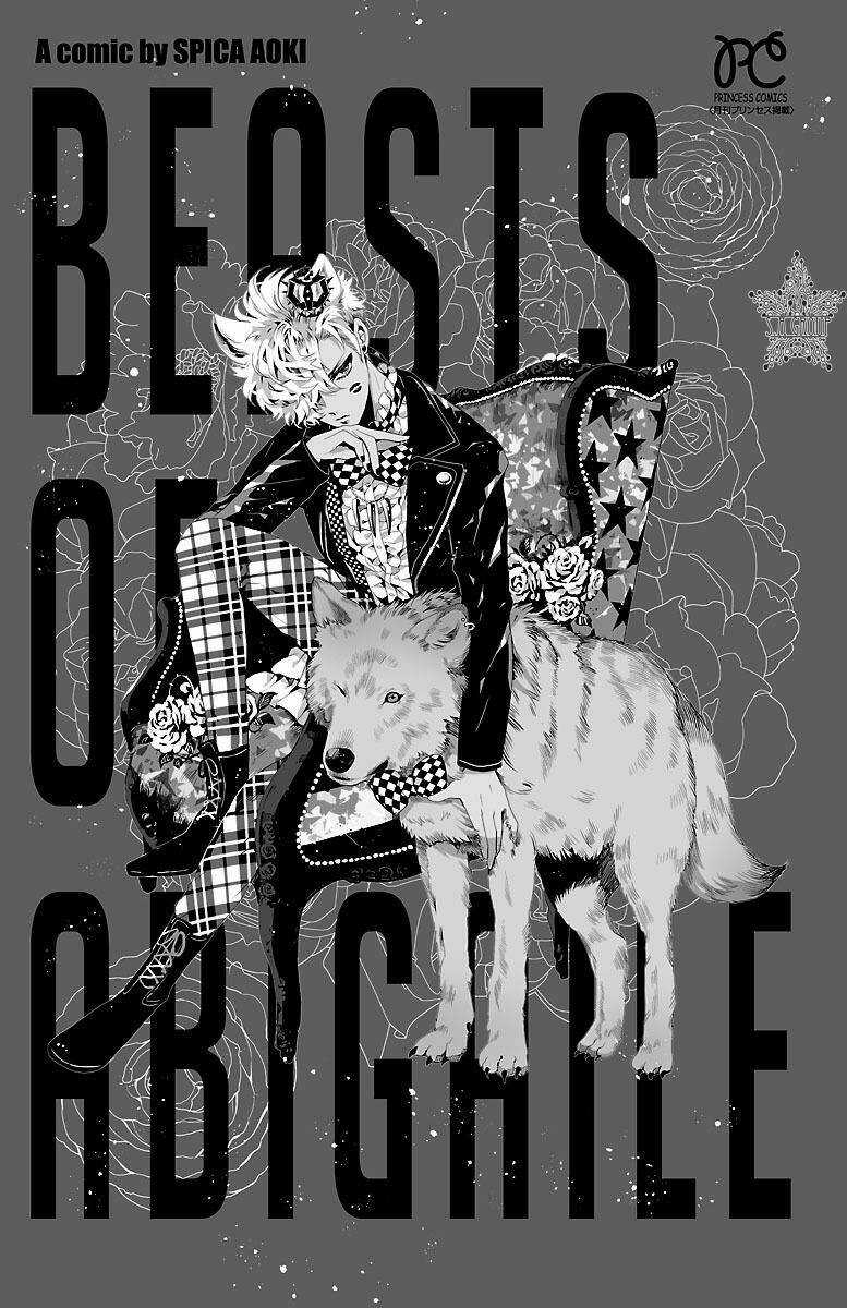 Bara Kangoku No Kemono-Tachi Chapter 5 trang 42