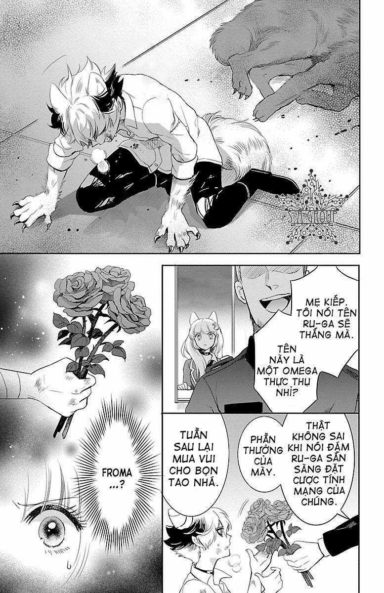 Bara Kangoku No Kemono-Tachi Chapter 6 trang 15