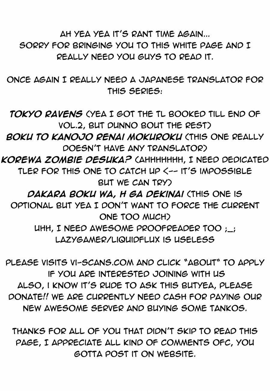 Barakamon Chapter 13 trang 1