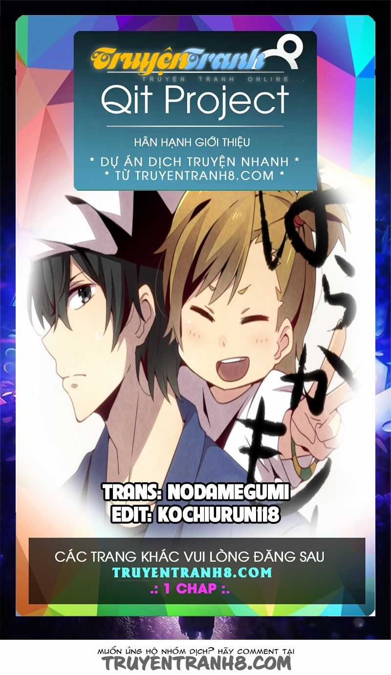 Barakamon Chapter 17 trang 0