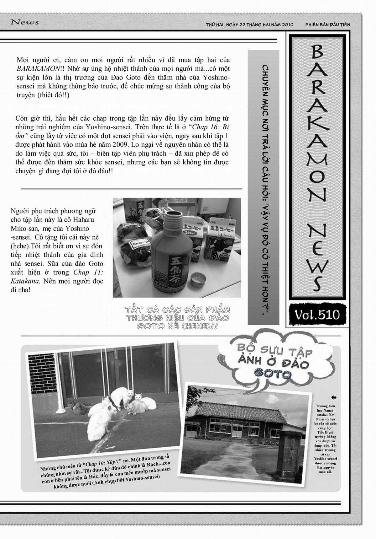 Barakamon Chapter 18.5 trang 0