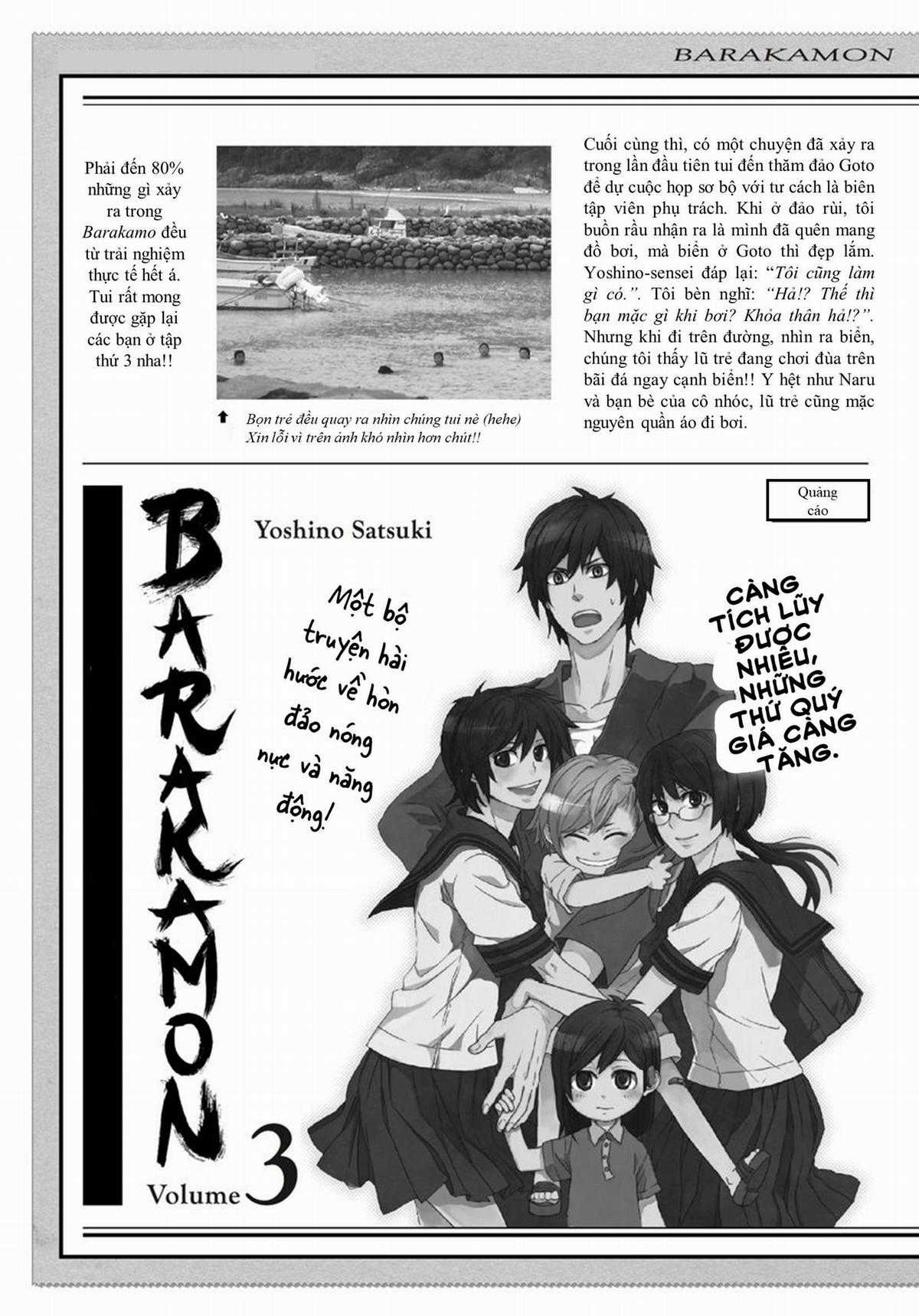 Barakamon Chapter 18.5 trang 1
