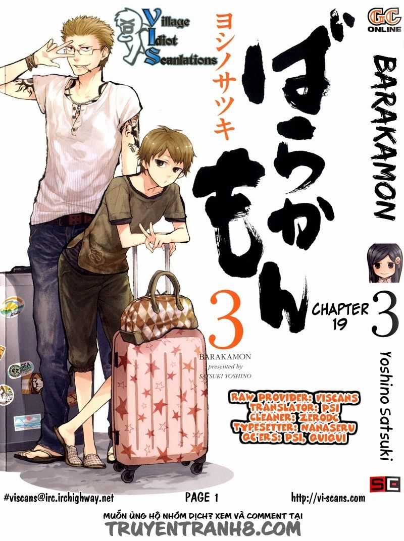 Barakamon Chapter 19 trang 1