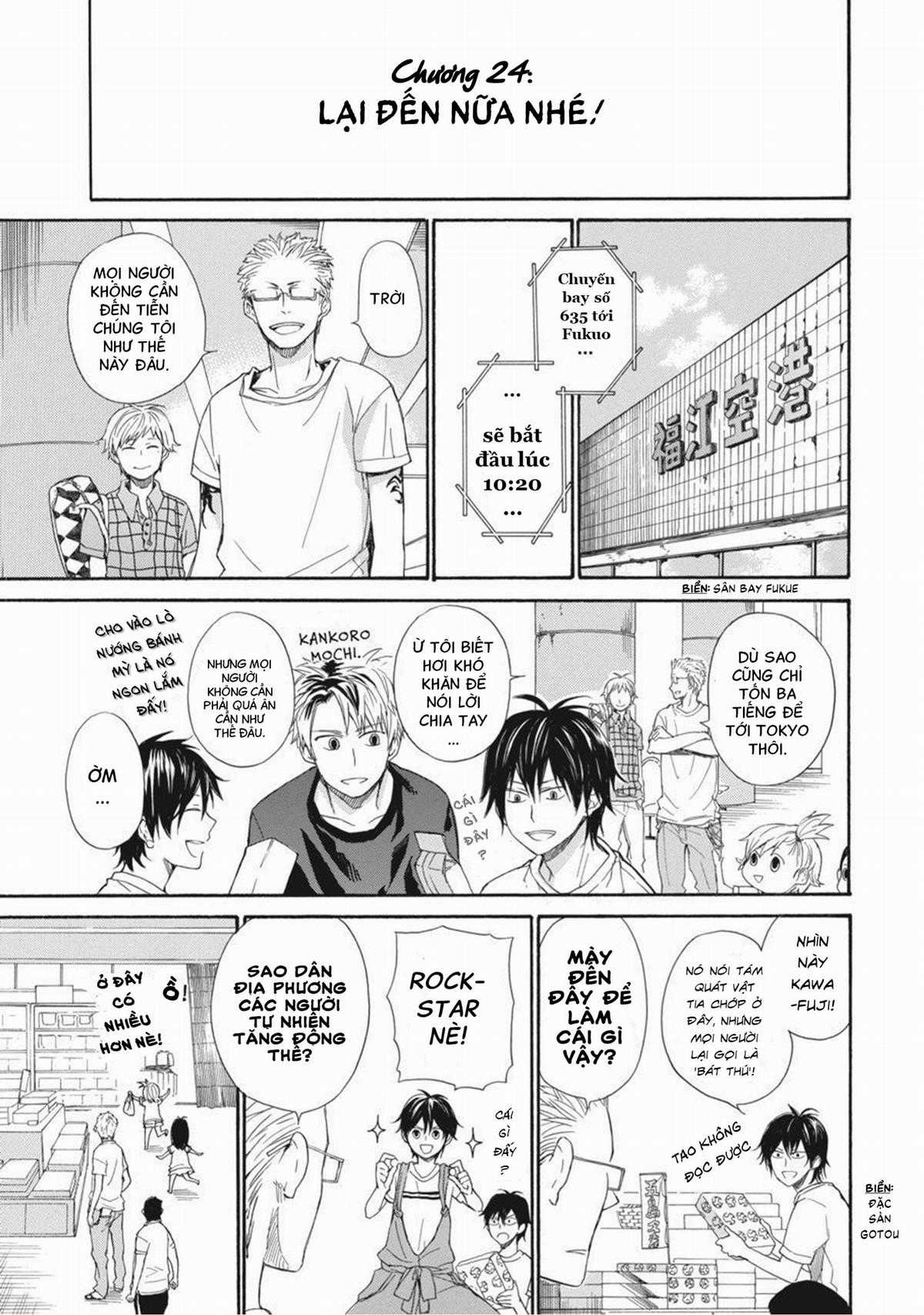 Barakamon Chapter 24 trang 0
