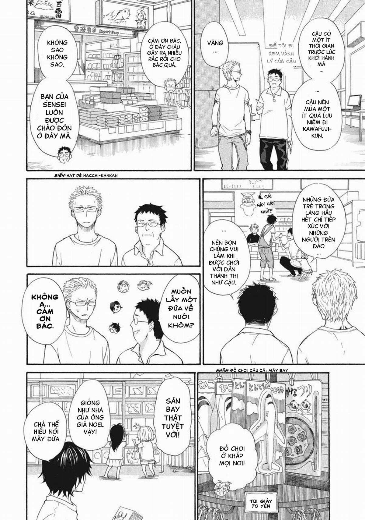 Barakamon Chapter 24 trang 1