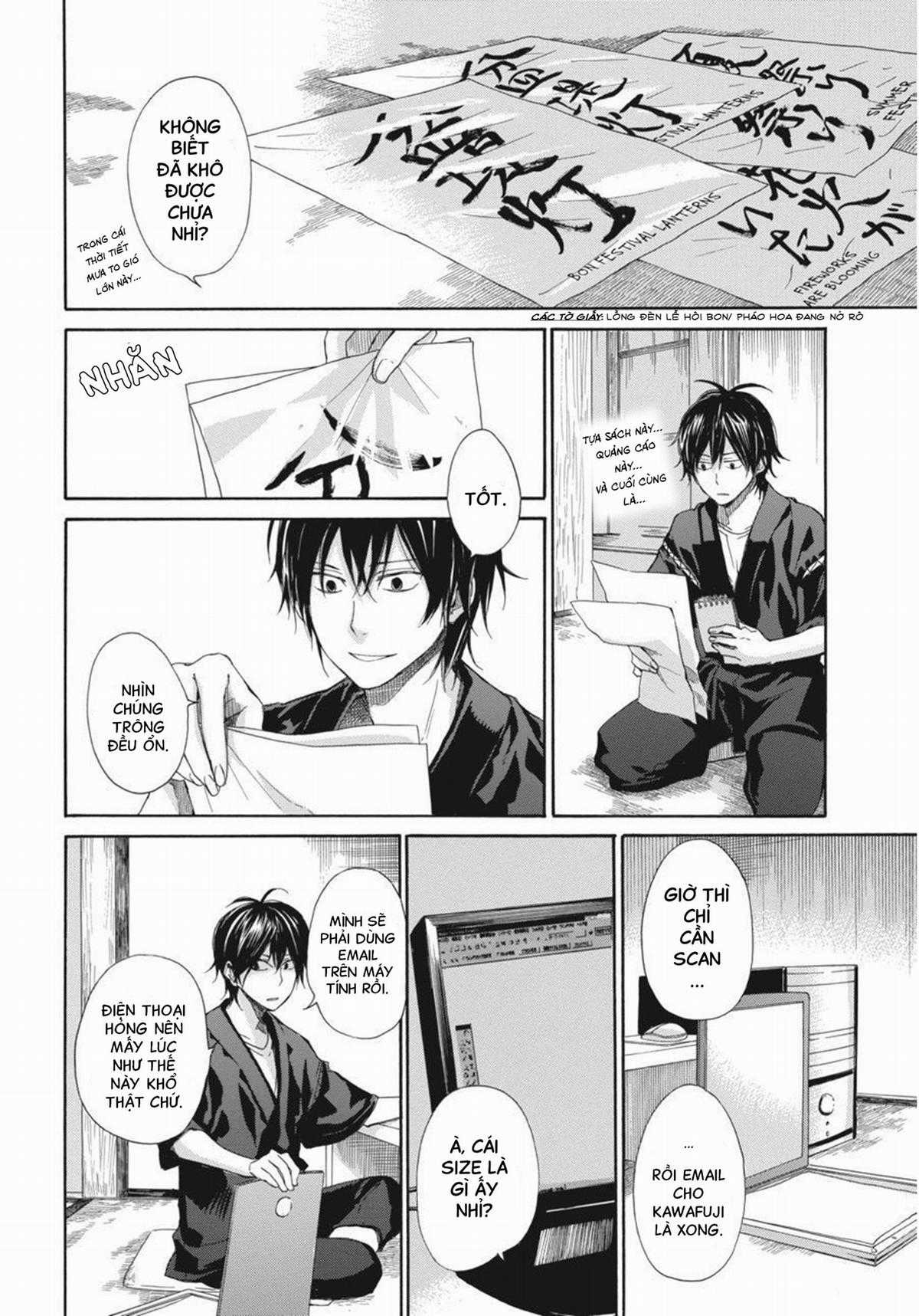 Barakamon Chapter 26 trang 1