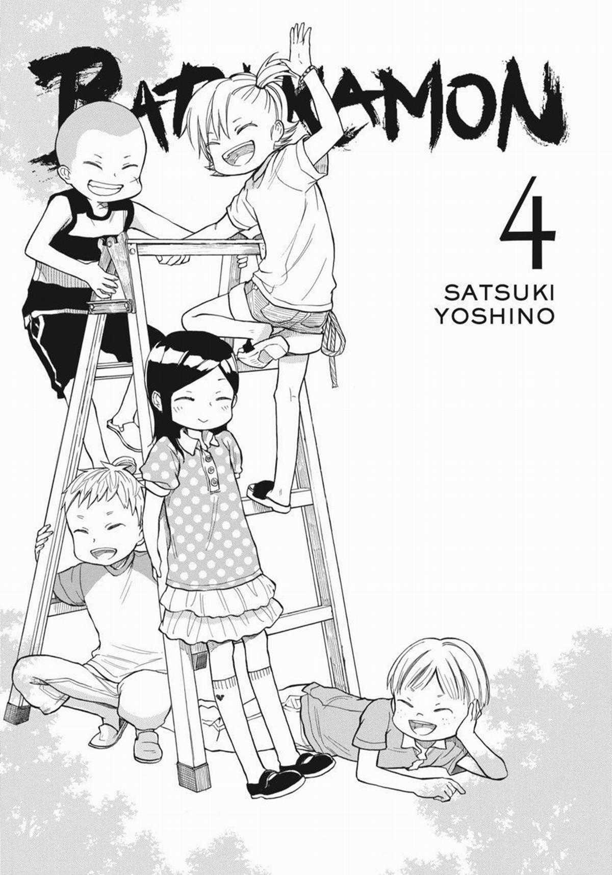 Barakamon Chapter 27 trang 1