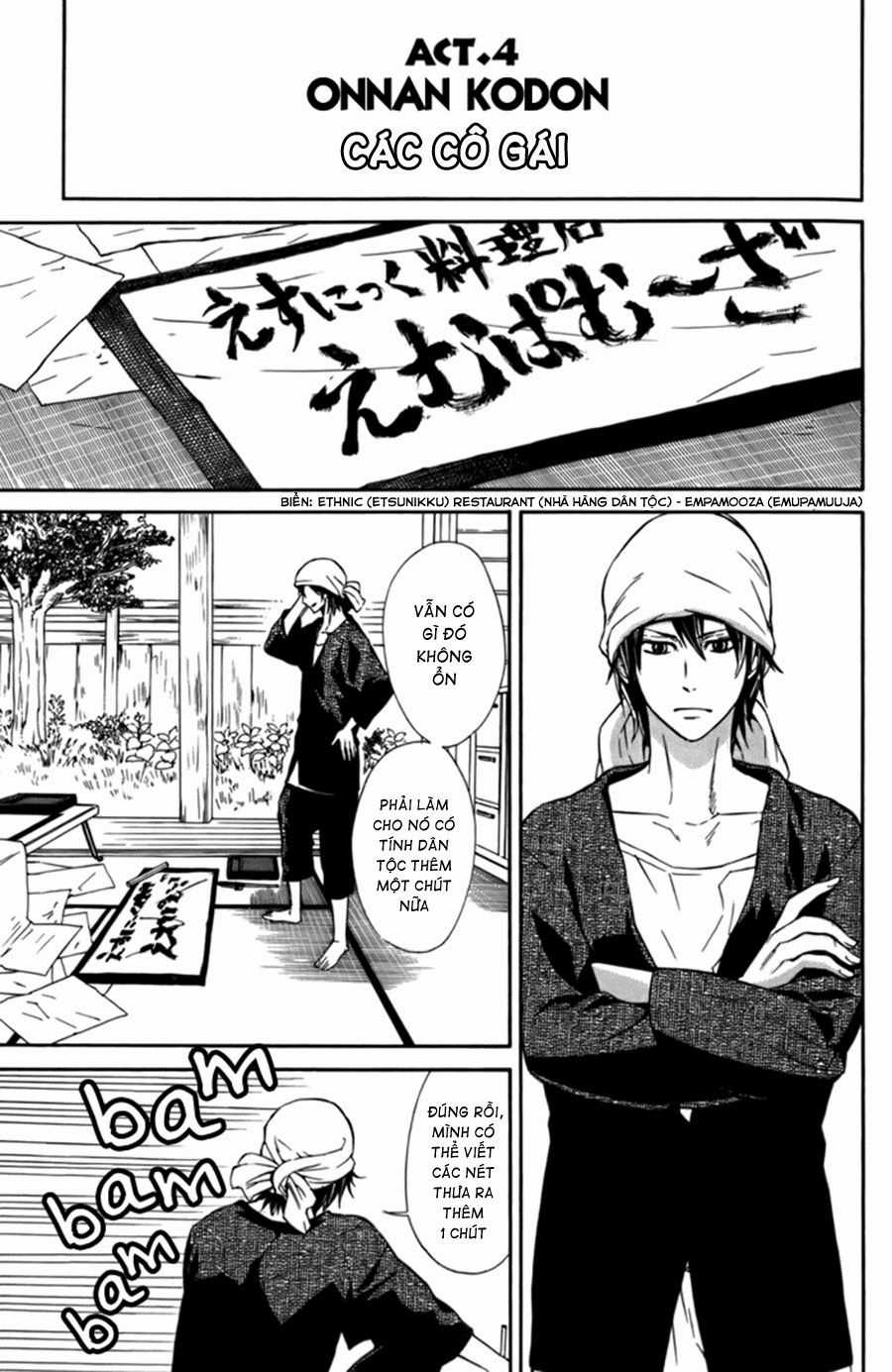Barakamon Chapter 4 trang 1