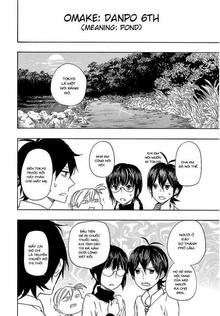 Barakamon Chapter 52.5 trang 0
