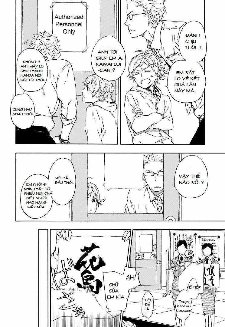 Barakamon Chapter 52 trang 1