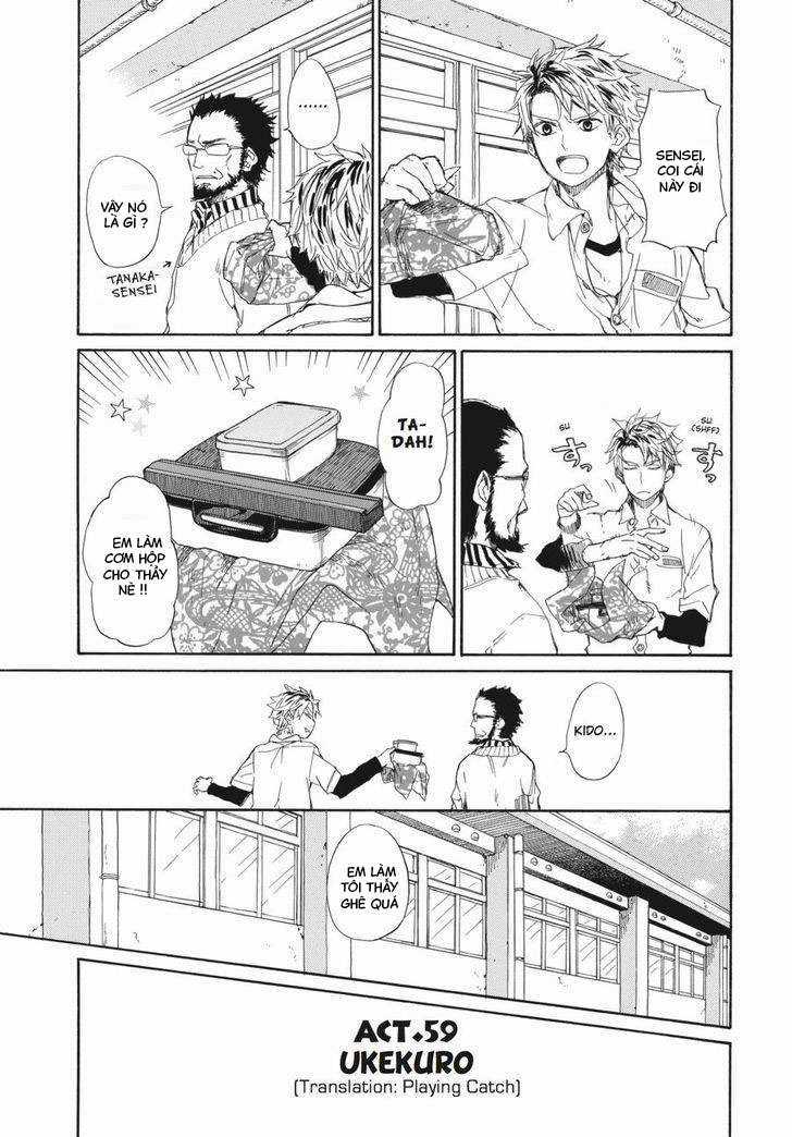 Barakamon Chapter 59 trang 1