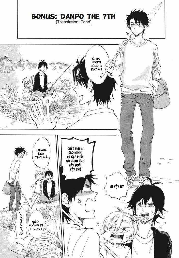 Barakamon Chapter 60.5 trang 1
