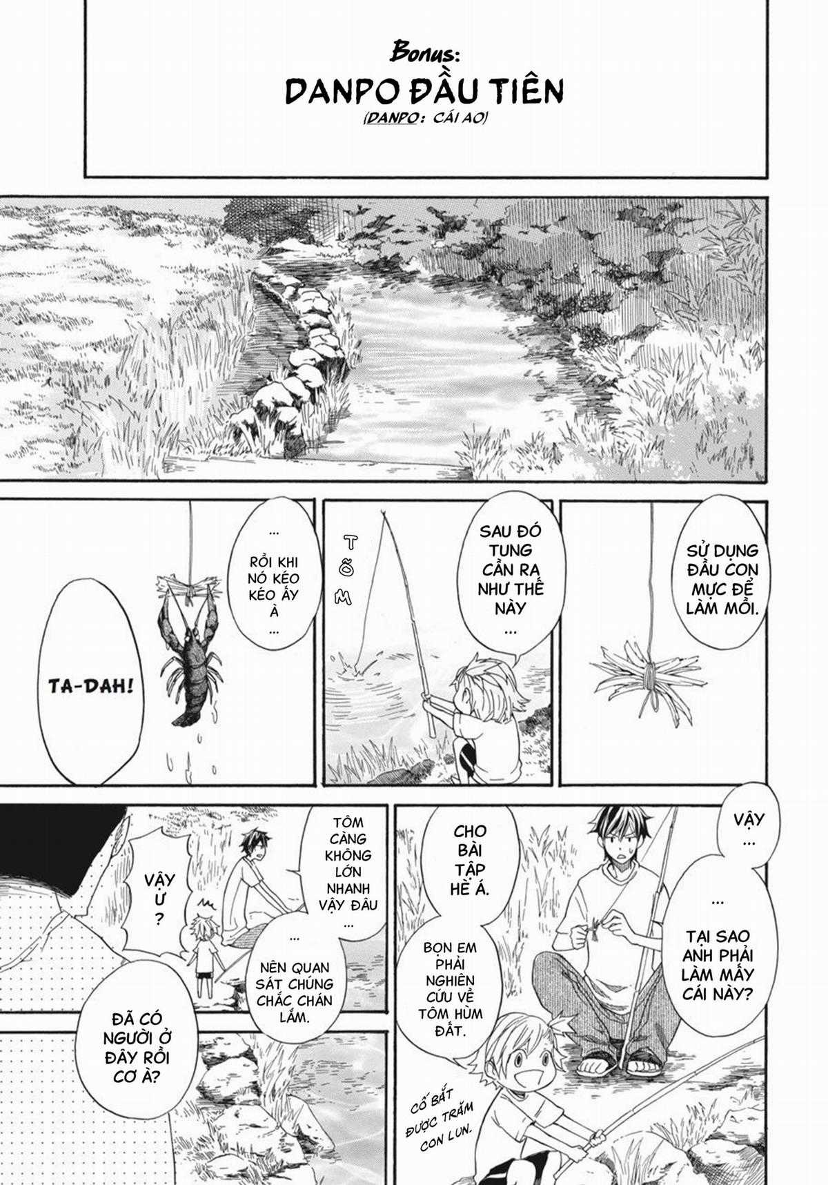 Barakamon Chapter 7.5 trang 0