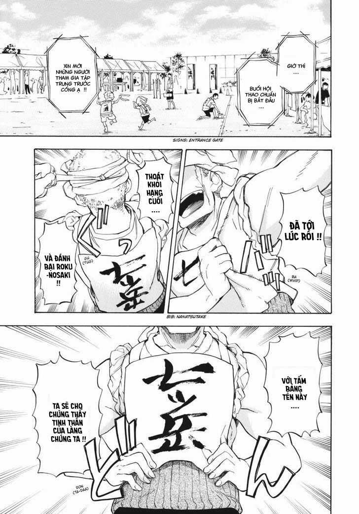 Barakamon Chapter 74 trang 1