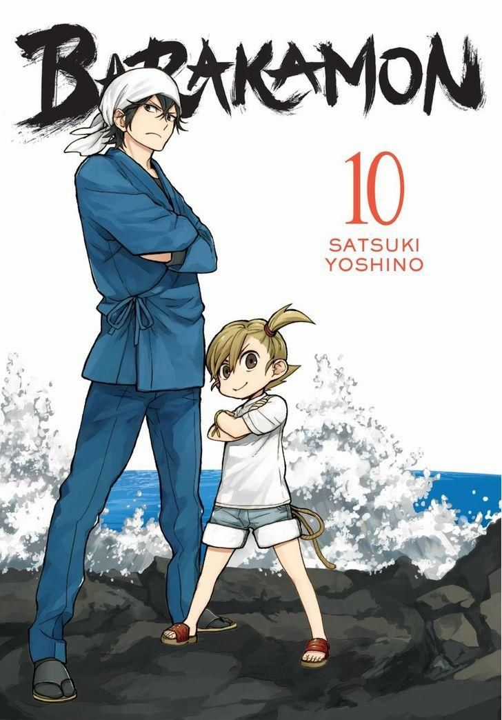 Barakamon Chapter 75 trang 1