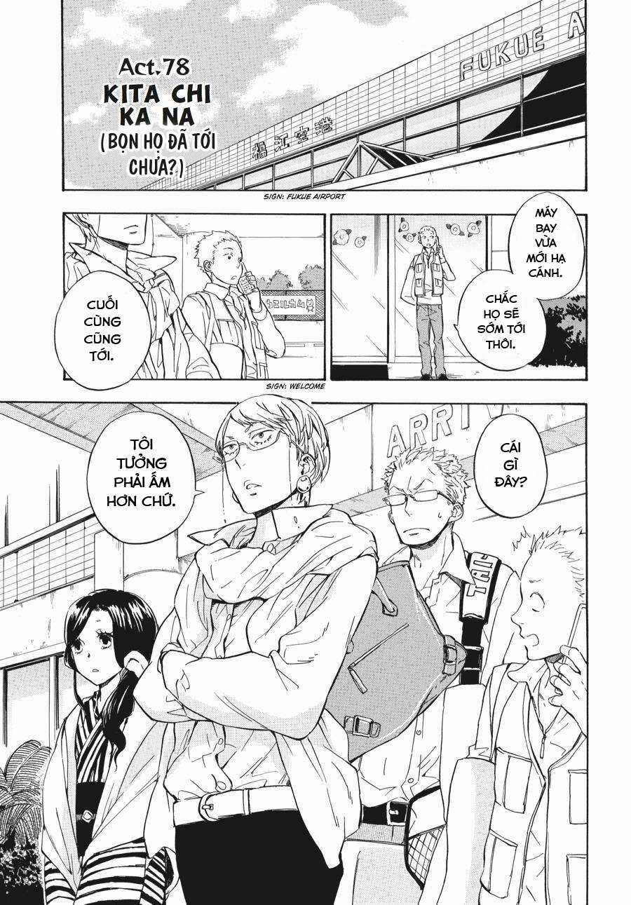 Barakamon Chapter 78 trang 1