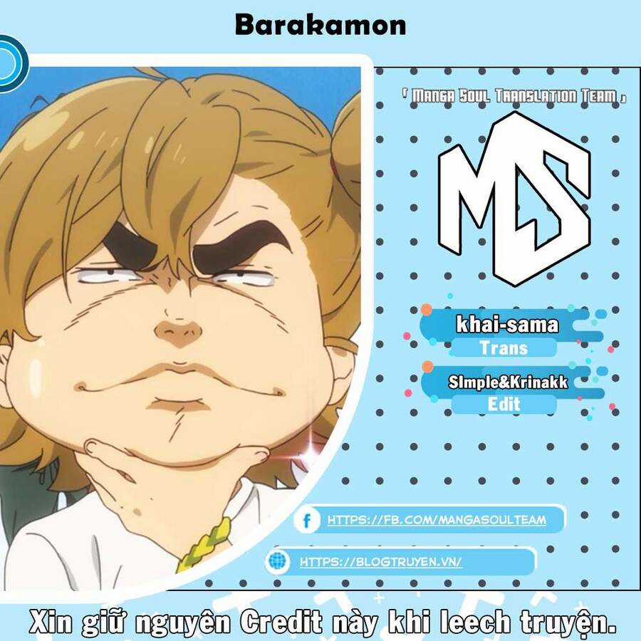 Barakamon Chapter 79 trang 0