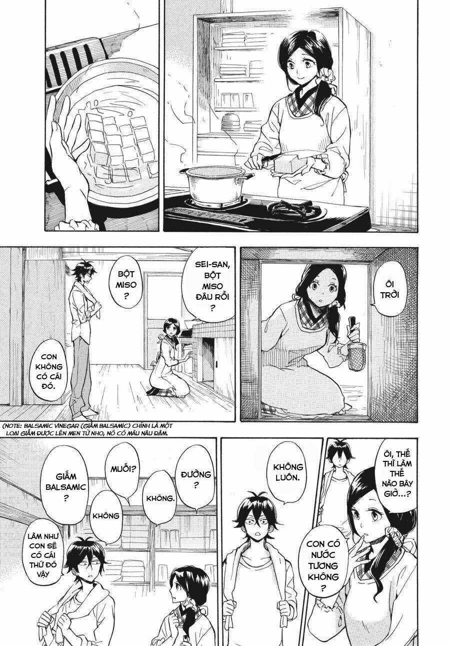 Barakamon Chapter 79 trang 1