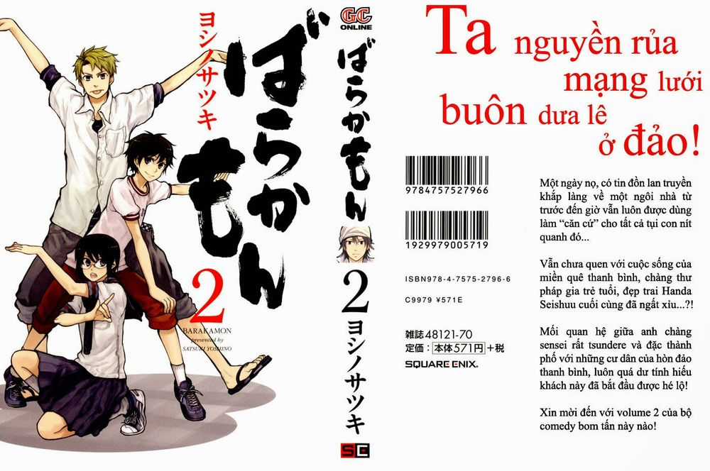 Barakamon Chapter 8 trang 1