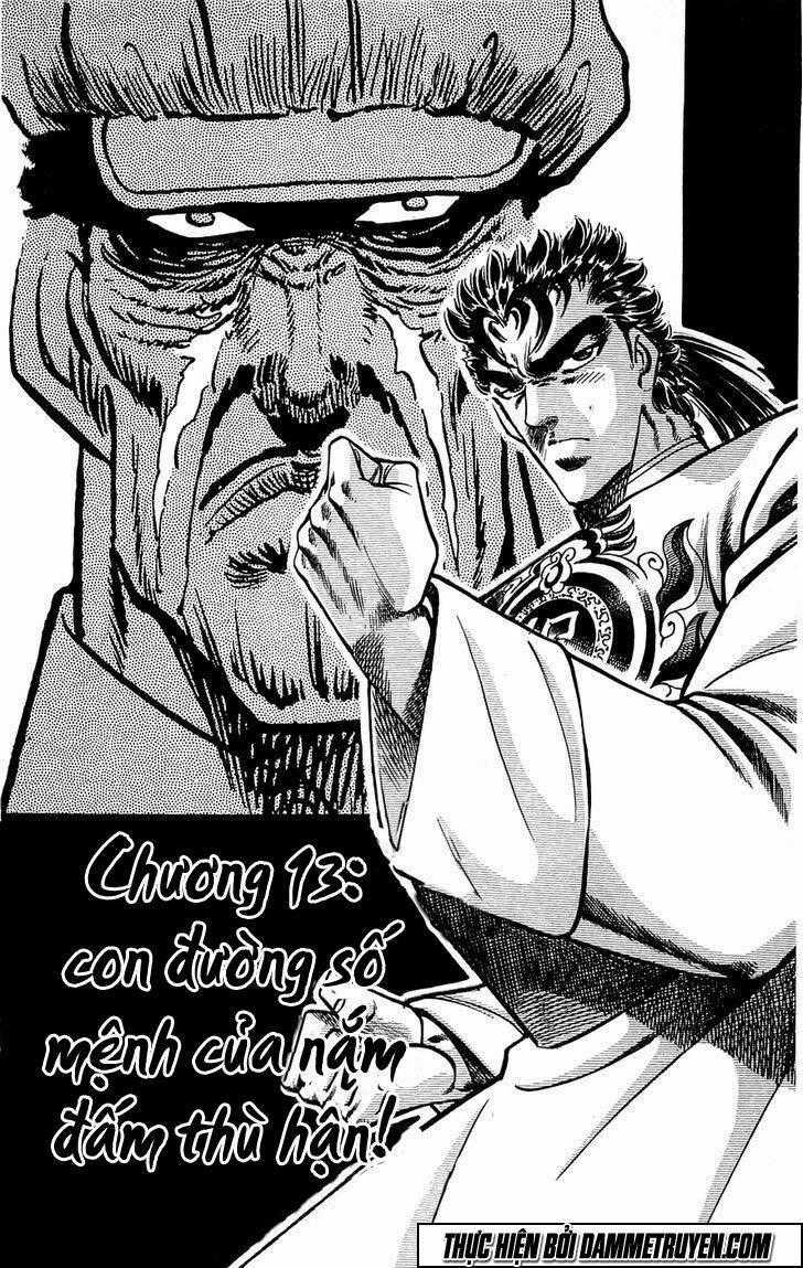 Baramon No Kazoku Chapter 12 trang 1