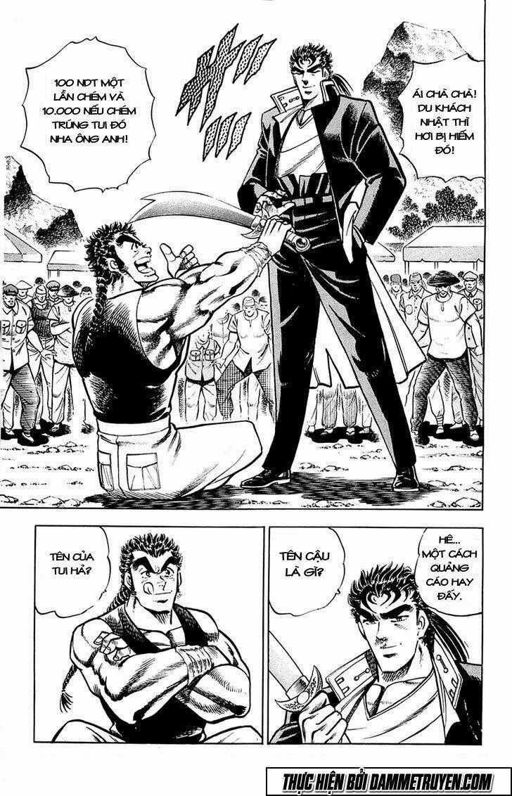 Baramon No Kazoku Chapter 16 trang 0