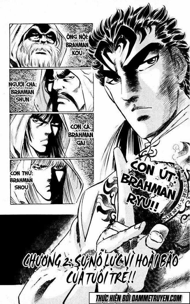 Baramon No Kazoku Chapter 2 trang 0