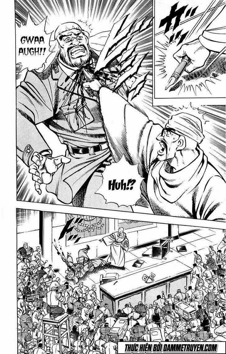 Baramon No Kazoku Chapter 21 trang 0