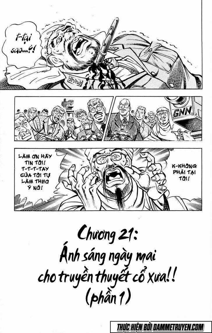 Baramon No Kazoku Chapter 21 trang 1
