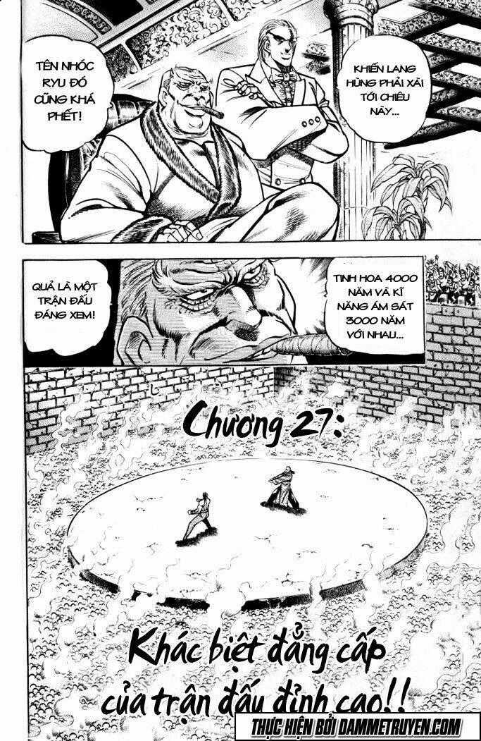 Baramon No Kazoku Chapter 28 trang 0