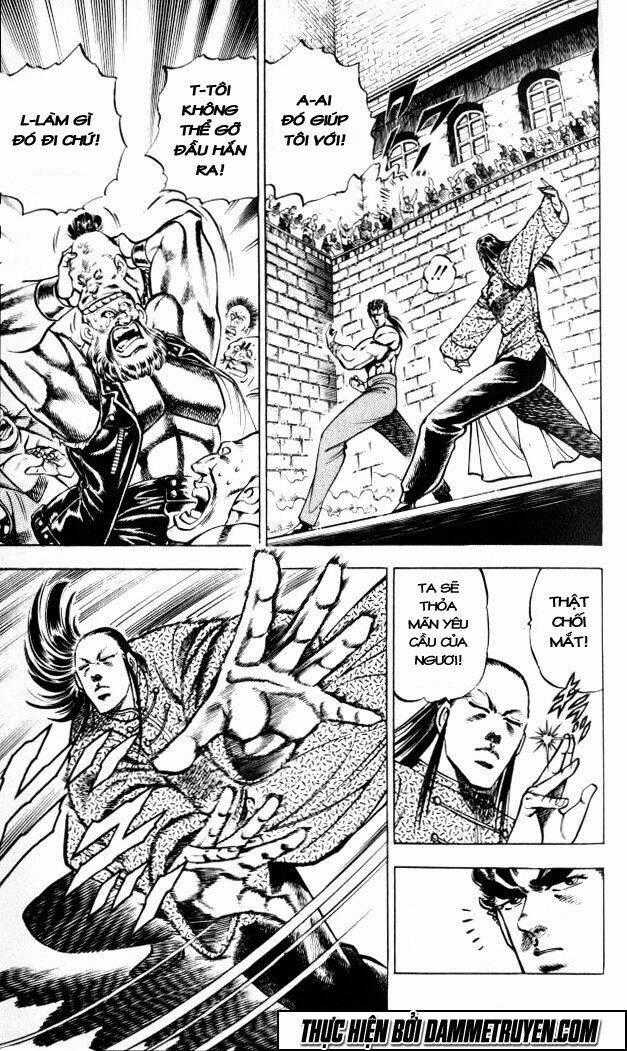 Baramon No Kazoku Chapter 28 trang 1