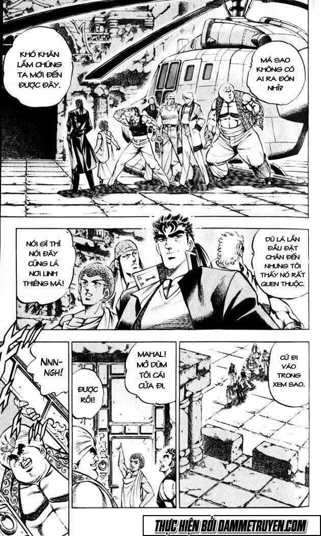 Baramon No Kazoku Chapter 31 trang 1