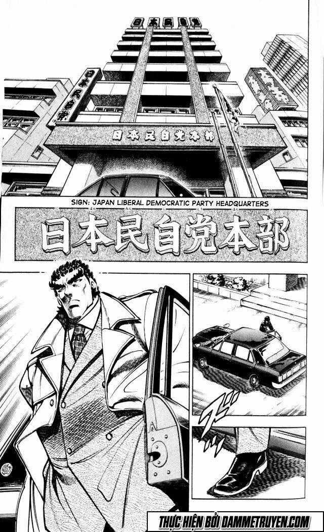 Baramon No Kazoku Chapter 32 trang 1