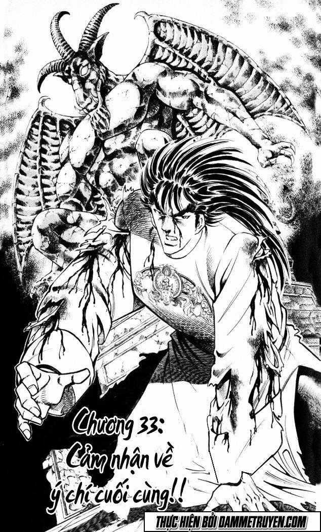 Baramon No Kazoku Chapter 33 trang 0