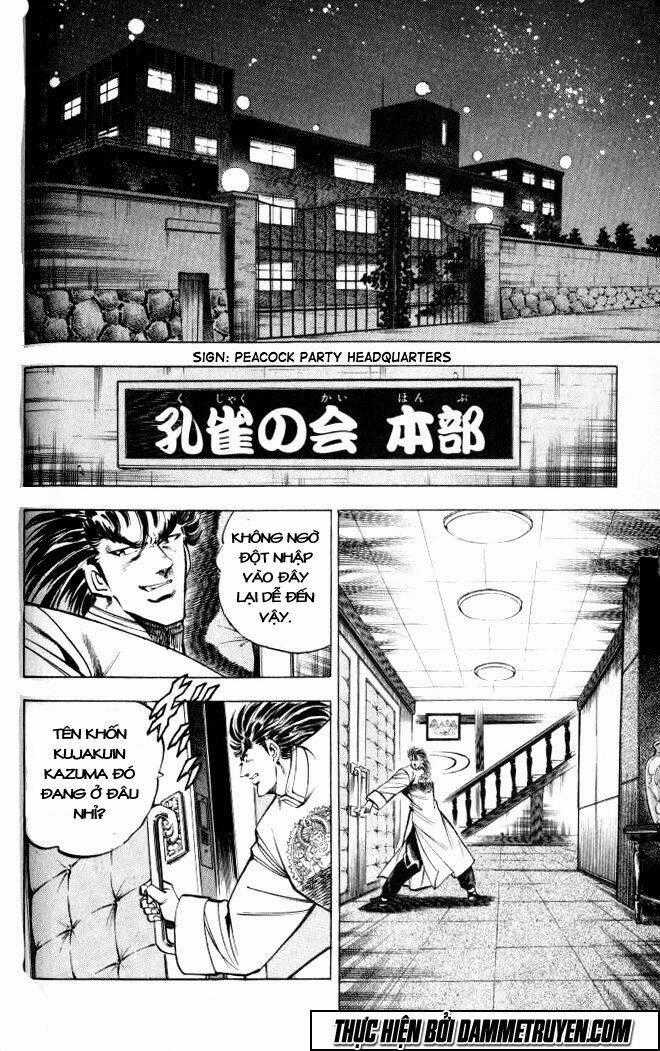 Baramon No Kazoku Chapter 33 trang 1
