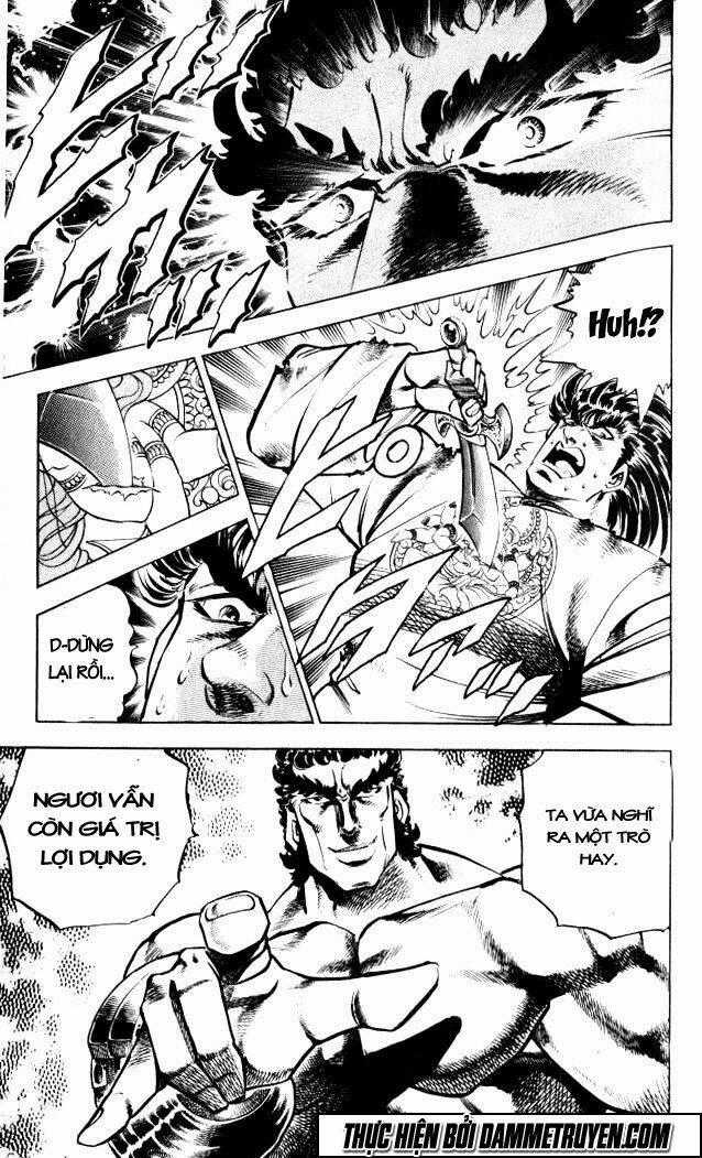 Baramon No Kazoku Chapter 34 trang 1