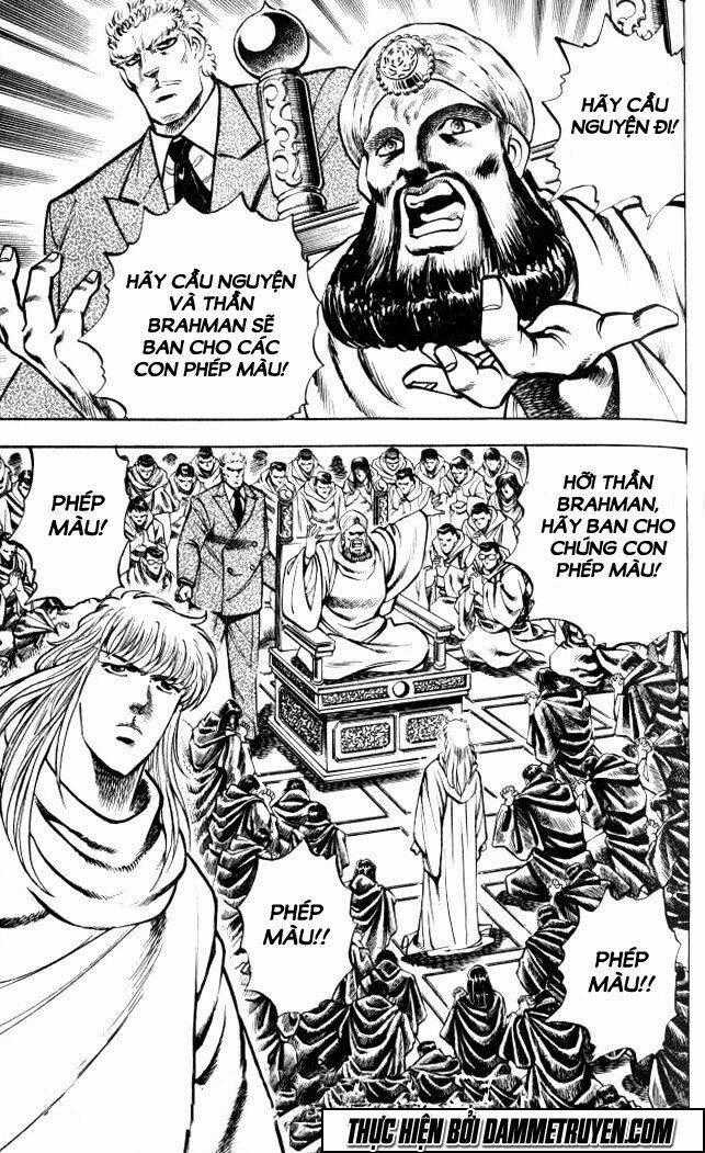 Baramon No Kazoku Chapter 5 trang 0