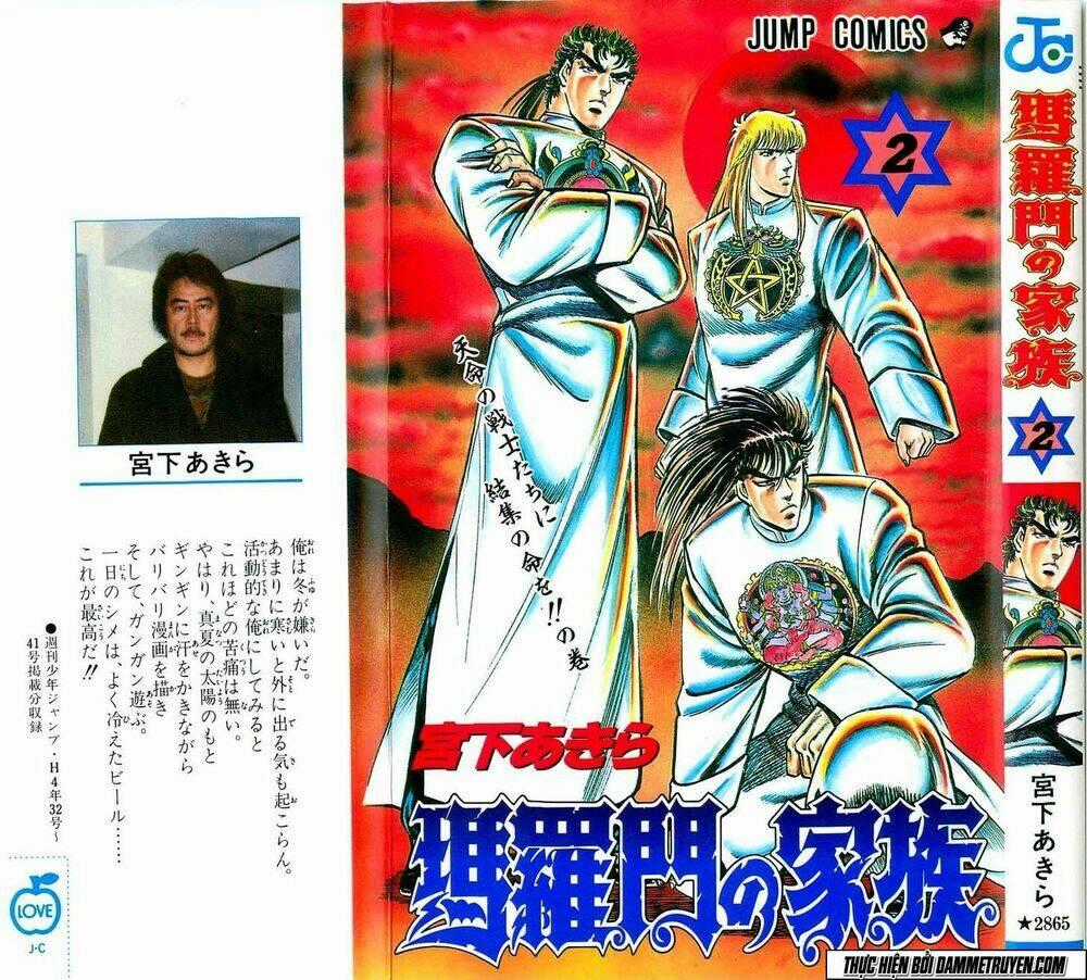 Baramon No Kazoku Chapter 8 trang 0