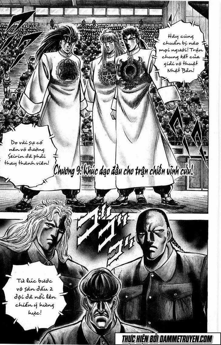 Baramon No Kazoku Chapter 9 trang 0
